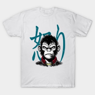 Rage Relief Monkey T-Shirt